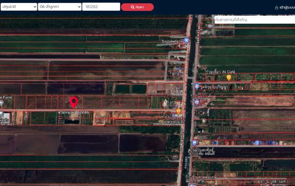  [ ขายที่ดิน 2 ไร่ ] ขายที่ดินแปลงสวย บึงคำพร้อย ลำลูกกา ปทุมธานี ติดถนน และ คูน้ำ  