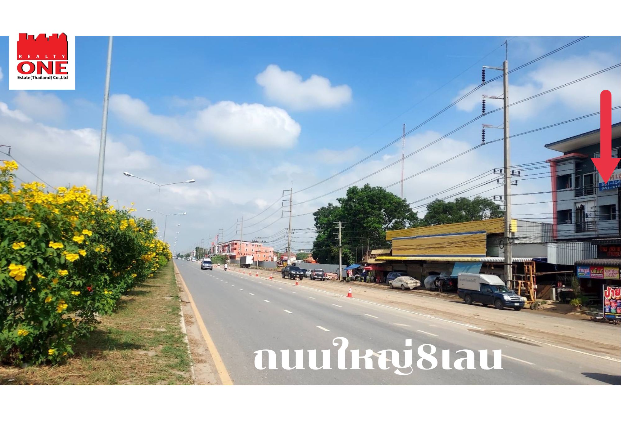 ขายด่วน อาคารพาณิชย์1คูหา 3.5 ชั้น ทำเลดีมาก อ.บางปะอิน จ.พระนครศรีอยุธยา