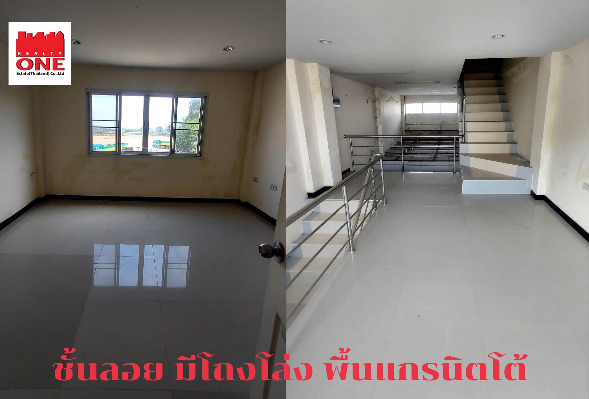 ขายด่วน อาคารพาณิชย์1คูหา 3.5 ชั้น ทำเลดีมาก อ.บางปะอิน จ.พระนครศรีอยุธยา