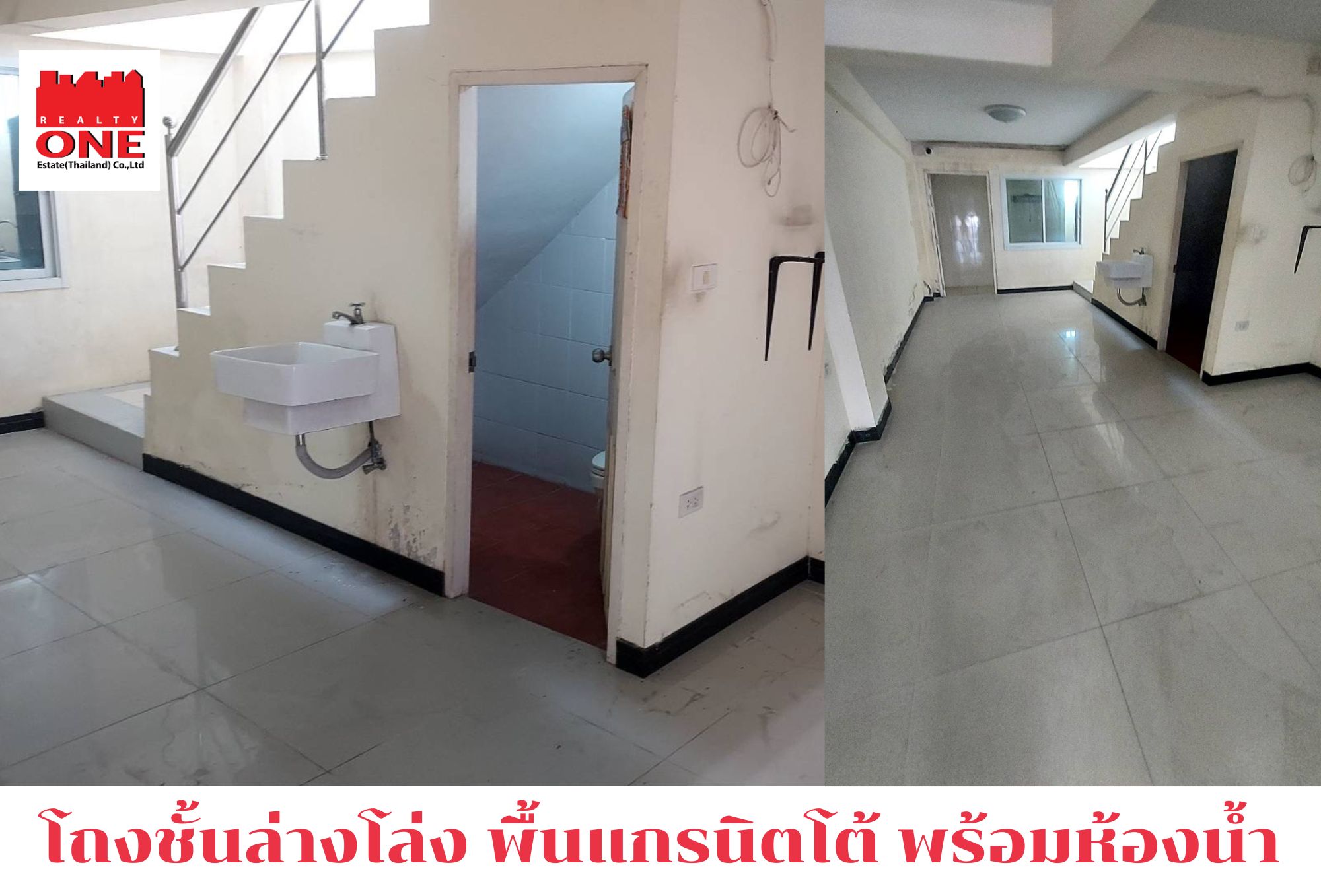 ขายด่วน อาคารพาณิชย์1คูหา 3.5 ชั้น ทำเลดีมาก อ.บางปะอิน จ.พระนครศรีอยุธยา