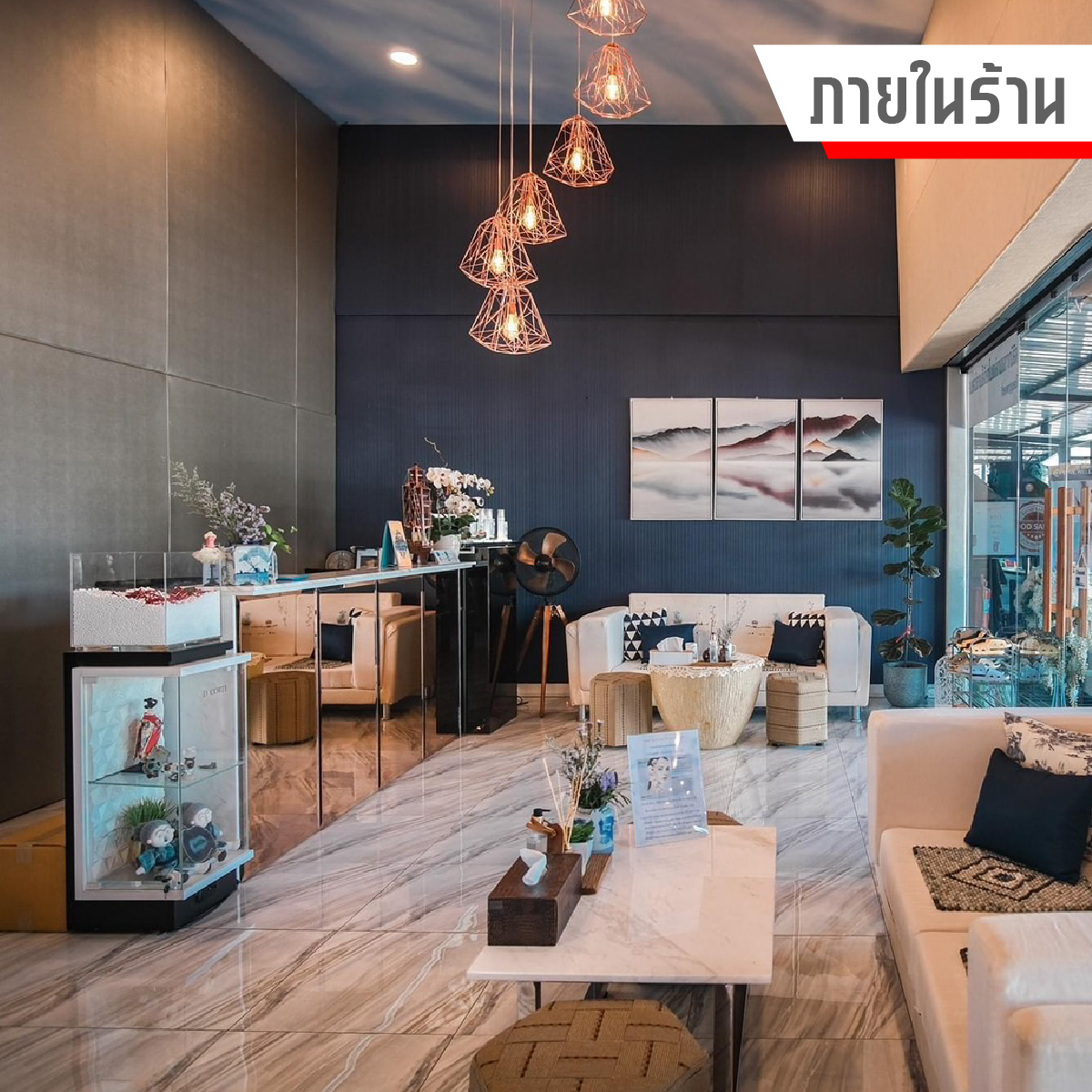 เซ้งร้านสปา/คลินิกเวชกรรม ย่านเกษตรนวมินทร์ รามอินทรา