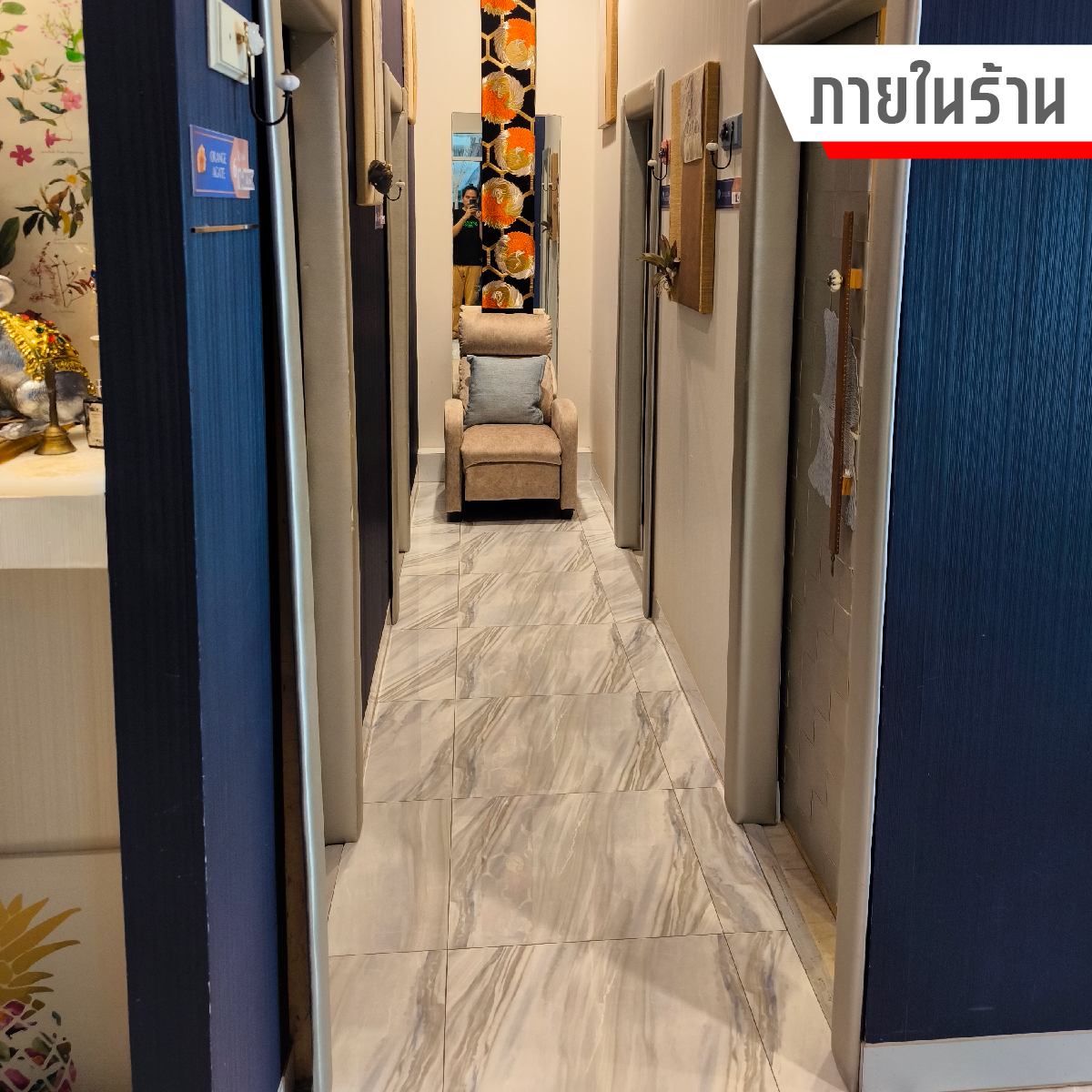 เซ้งร้านสปา/คลินิกเวชกรรม ย่านเกษตรนวมินทร์ รามอินทรา