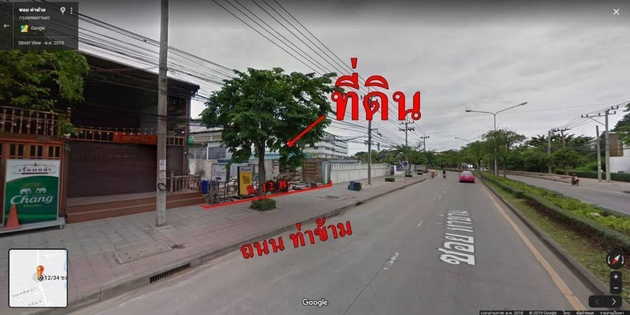 ขายที่ดินติดถนน พระราม 2 เขตบางขุนเทียน กรุงเทพมหานคร (เจ้าของขายเอง)