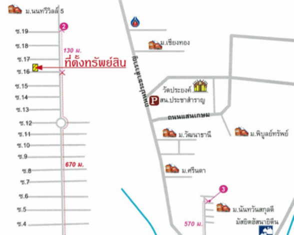 ขายทาวน์เฮาส์ หมู่บ้าน นนทวีวิลล์ 5 (ซอย 16) เขตหนองจอก กรุงเทพมหานคร