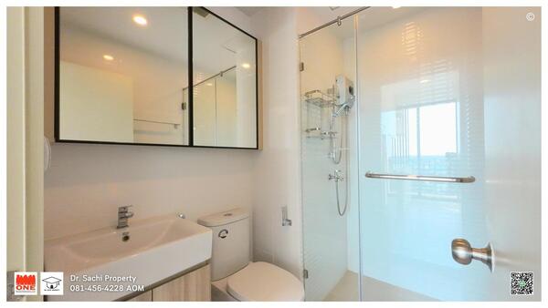 ขายคอนโด ชีวาทัย เกษตร-นวมินทร์ ชั้น 12 ขนาด 33.75 ตร.ม. เพียง 3 นาที ถึง ม.เกษตรศาสตร์