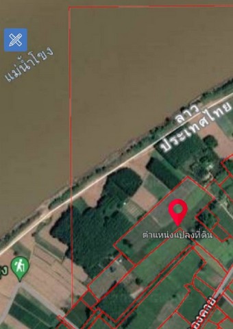 ขายที่ดินติดแม่น้ำโขง 18-2-70 ไร่ ต.กุดบง อ.โพนพิสัย จ.หนองคาย หน้าติดถนนโยธาธิการ หลังติดแม่น้ำโขง ไร่ละ 2ล้านบาท โทร 096-882-1857