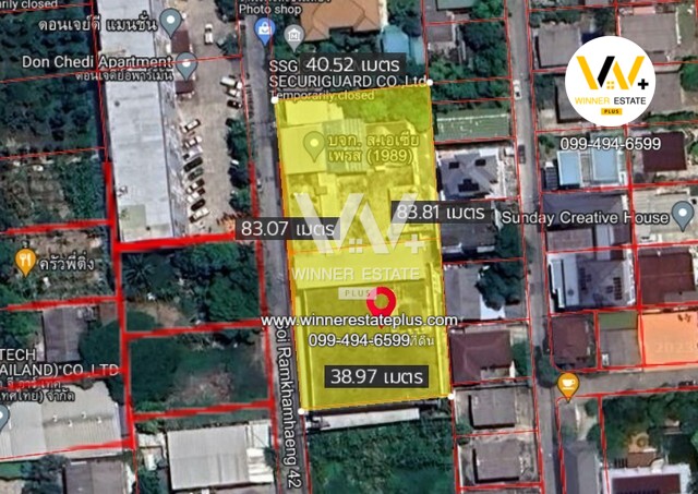 ด่วนขายที่ดิน โรงงานตึกอาคาร ที่ิดิน คลังสินค้า รามคำแหง 4,000 ตรม 2 ไร่ ใกล้รถไฟฟ้า 500 M มี รง 4