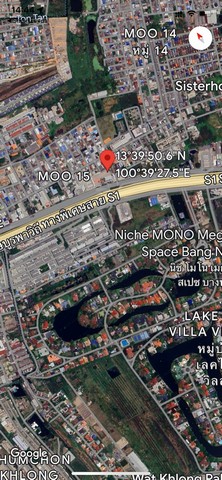 ขายที่ดิน 1-1-75.3 ไร่ ติดถนนบางนา-ตราด กม6.5  ใกล้เมกาบางนา ตรงข้ามบางนาทาวเวอร์  ZY178