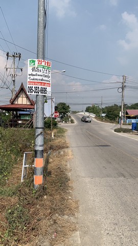 ที่ดินเปล่า พร้อมบ่อกุ้ง สามารถดำเนินกิจการต่อได้ทันที