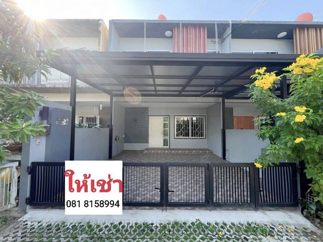 ให้เช่าทาวน์โฮม 2 ชั้น ThePlantCitiลาดพร้าว71 ทำเลนาคนิวาส48ลาดพร้าว71