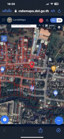 ขายที่ดิน อำเภอสัตหีบ จังหวัดชลบุรี ขนาด 72 ตารางวา