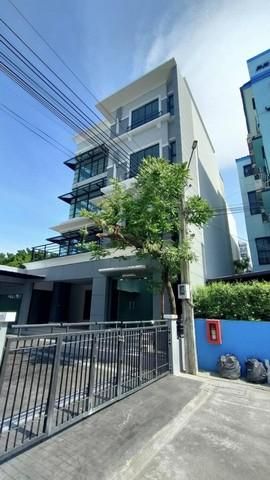 EPL-BR0049 ขายโฮมออฟฟิศ 4 ชั้น  ใกล้เลียบด่วน บ้านกลางกรุง Office Park ลาดพร้าว 7 นาคนิวาส ซ. 4  ที่ดิน 94.5 ตร.วา พื้นที่ใช้สอย 800 ตรม. 