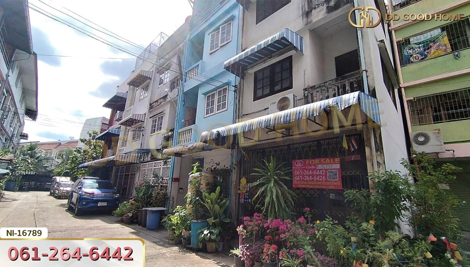 อาคารพาณิชย์ ซ.เทอดไท 53 กรุงเทพฯ