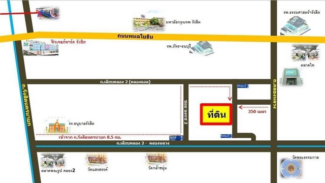 ที่ดิน 1ไร่ 391 ตร.ว คลอง2 คลองหลวงใกล้ตลาดไท  (ซอยนาวี 2 ) ปทุมธานี ไร่ละ5.5 ล้าน ราคารวม 10,876,250.- บาท