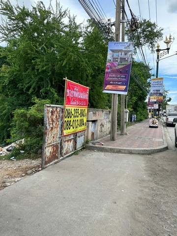 ขายที่ดิน 9-3-52 ไร่ ติดถนนใหญ่ กิ่งแก้ว 22/2  ราชาเทวะ  บางพลี    ZT265