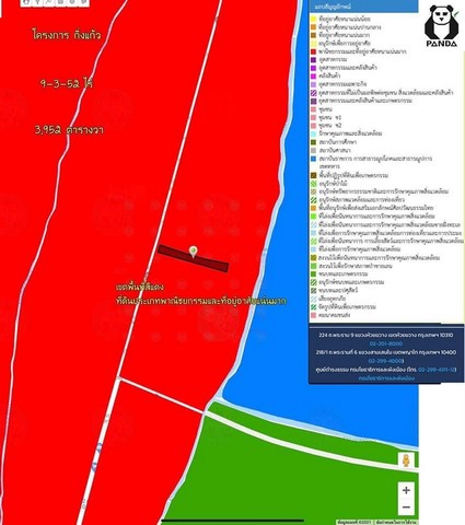 ขายที่ดิน 9-3-52 ไร่ ติดถนนใหญ่ กิ่งแก้ว 22/2  ราชาเทวะ  บางพลี    ZT265