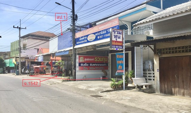 ขายอาคารพาณิชย์ใกล้ ตลาดคลองวาฬ อ.เมืองประจวบคีรีขันธ์ จ.ประจวบคีรีขันธ์ PKK04-05258