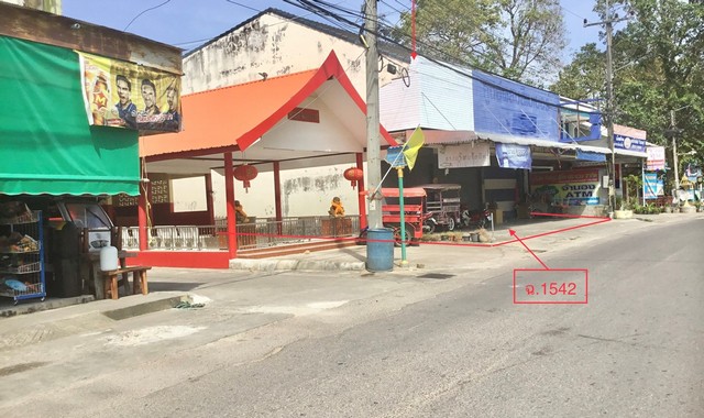 ขายอาคารพาณิชย์ใกล้ ตลาดคลองวาฬ อ.เมืองประจวบคีรีขันธ์ จ.ประจวบคีรีขันธ์ PKK04-05258