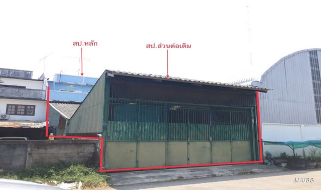 ขายอาคารพาณิชย์ใกล้ โรงพยาบาลปราณบุรี อำเภอปราณบุรี จังหวัดประจวบคีรีขันธ์ PKK04-05712