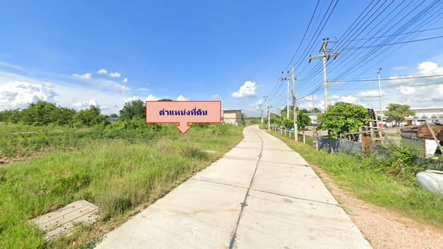 ขายที่ดินเปล่า 11-0-40 ไร่ ทำเลดี ด้านหน้าหันไปทางทิศใต้ ขาณุวรลักษบุรี กำแพงเพชร