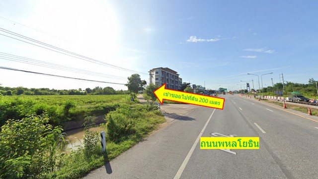 ขายที่ดินเปล่า 11-0-40 ไร่ ทำเลดี ด้านหน้าหันไปทางทิศใต้ ขาณุวรลักษบุรี กำแพงเพชร