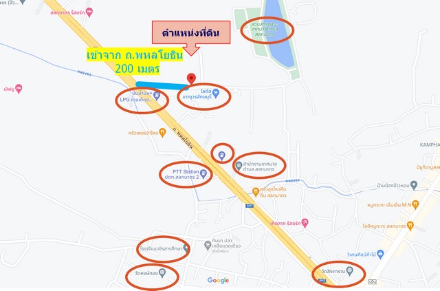 ขายที่ดินเปล่า 11-0-40 ไร่ ทำเลดี ด้านหน้าหันไปทางทิศใต้ ขาณุวรลักษบุรี กำแพงเพชร