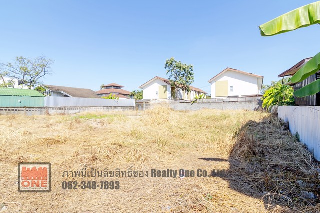 ขายที่ดิน ถมแล้ว ทำเลดี ติดถนนสุขาภิบาล 5 วัชรพล รามอินทรา กม.5 บางเขน กทม.