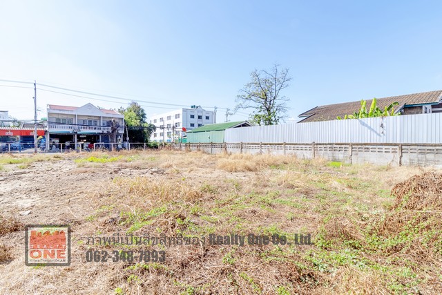 ขายที่ดิน ถมแล้ว ทำเลดี ติดถนนสุขาภิบาล 5 วัชรพล รามอินทรา กม.5 บางเขน กทม.