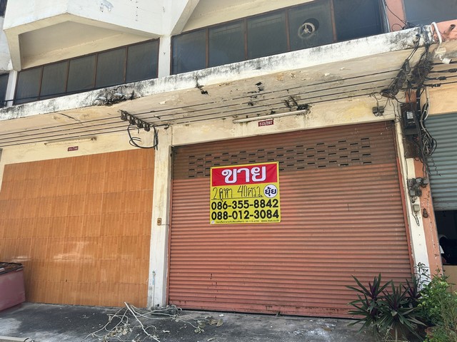 ขายอาคารพาณิชย์ 3.5 ชั้น 2 คูหา ซอยรังสิต-ปทุมธานี16 ย่านธุรกิจ ติดรถไฟฟ้าสาย BTS สีแดง  ZT292 