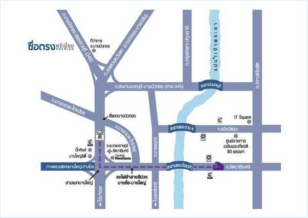 ขายทาวน์โฮม 2 ชั้น โคซี่เฟส 6 ซอย 14 แปลงมุม บ้านสวย พร้อมอยู่ ตำบลละหาร อำเภอบางบัวทอง นนทบุรี