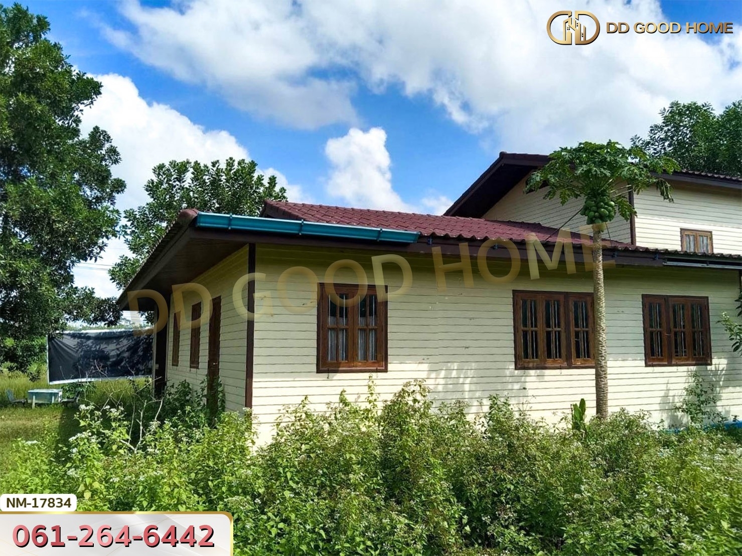ที่ดินพร้อมสิ่งปลูกสร้าง อ.ร่อนพิบูลย์ 300 ตร.ว. นครศรีธรรมราช