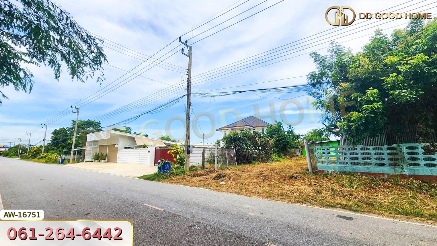ที่ดินพร้อมสิ่งปลูกสร้าง อ.กำแพงแสน 3 ไร่ 329 ตร.ว. ถ.มาลัยแมน จ.นครปฐม