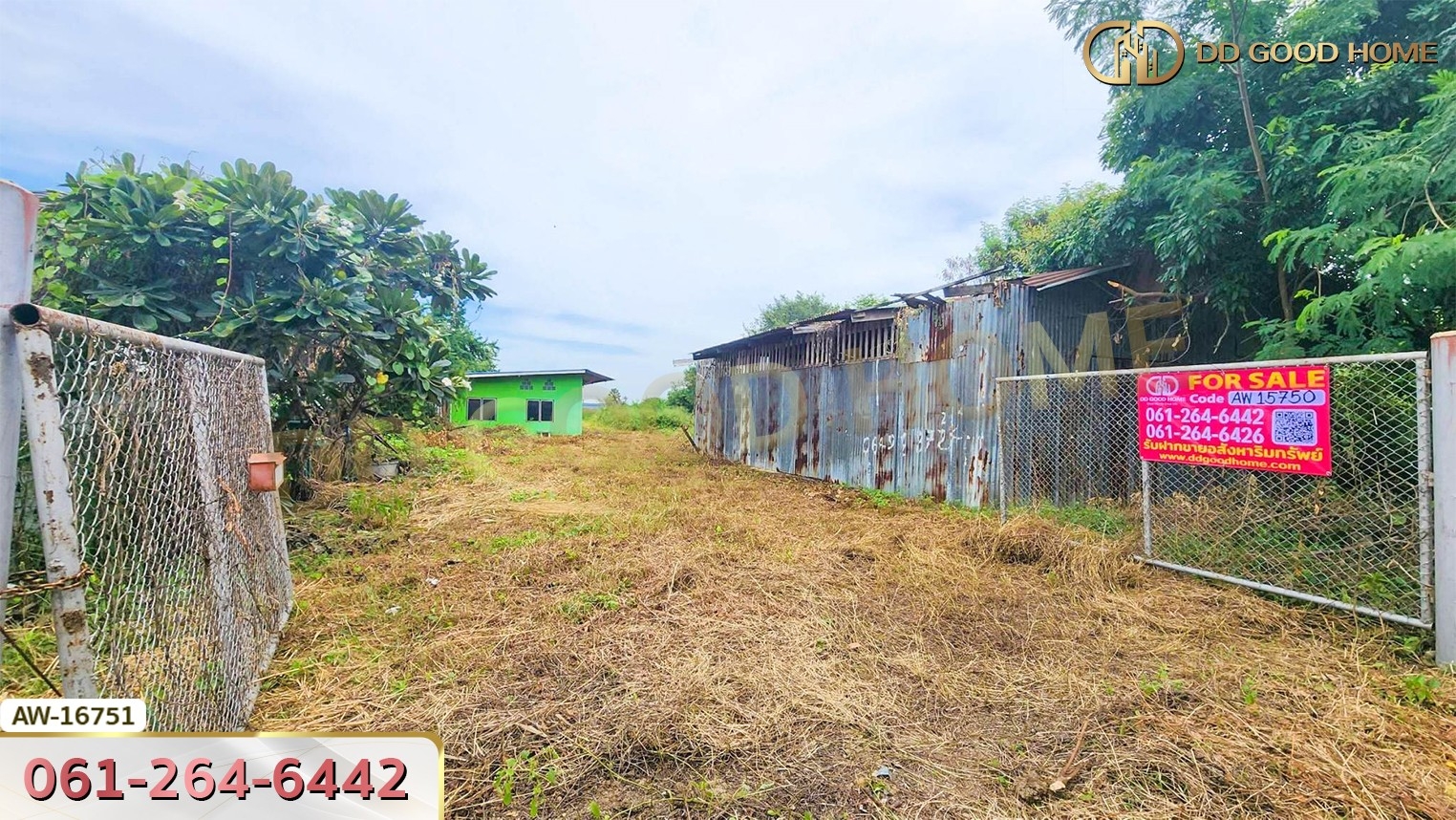 ที่ดินพร้อมสิ่งปลูกสร้าง อ.กำแพงแสน 3 ไร่ 329 ตร.ว. ถ.มาลัยแมน จ.นครปฐม