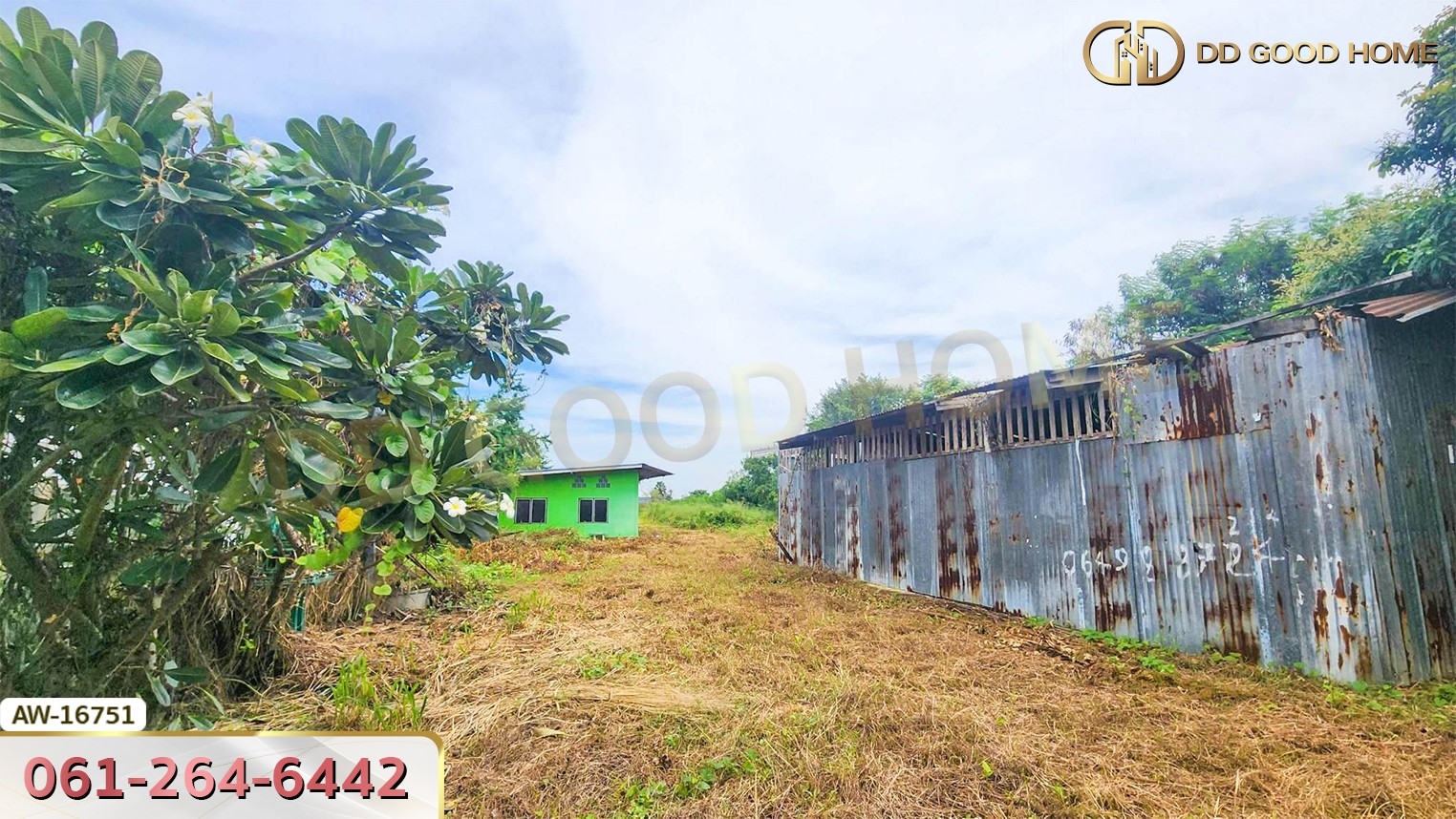 ที่ดินพร้อมสิ่งปลูกสร้าง อ.กำแพงแสน 3 ไร่ 329 ตร.ว. ถ.มาลัยแมน จ.นครปฐม