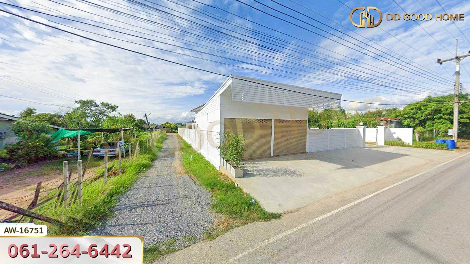 ที่ดินพร้อมสิ่งปลูกสร้าง อ.กำแพงแสน 3 ไร่ 329 ตร.ว. ถ.มาลัยแมน จ.นครปฐม