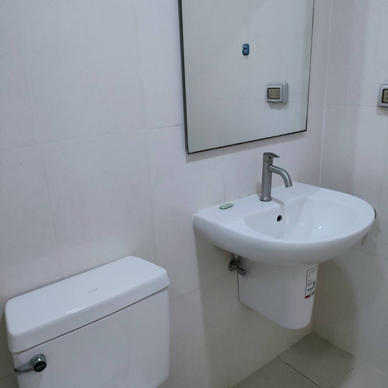 i cONDO สุขาภิบาล 2 เสรีไทย