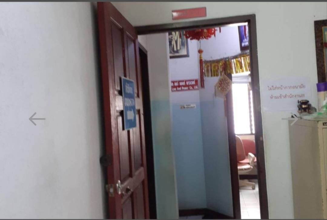 ขาย/เช่าตึกอาคารพาณิชย์2คูหา4ชั้นติดถนนอยู่ใจกลางเมือง จ.สมุทรปราการ