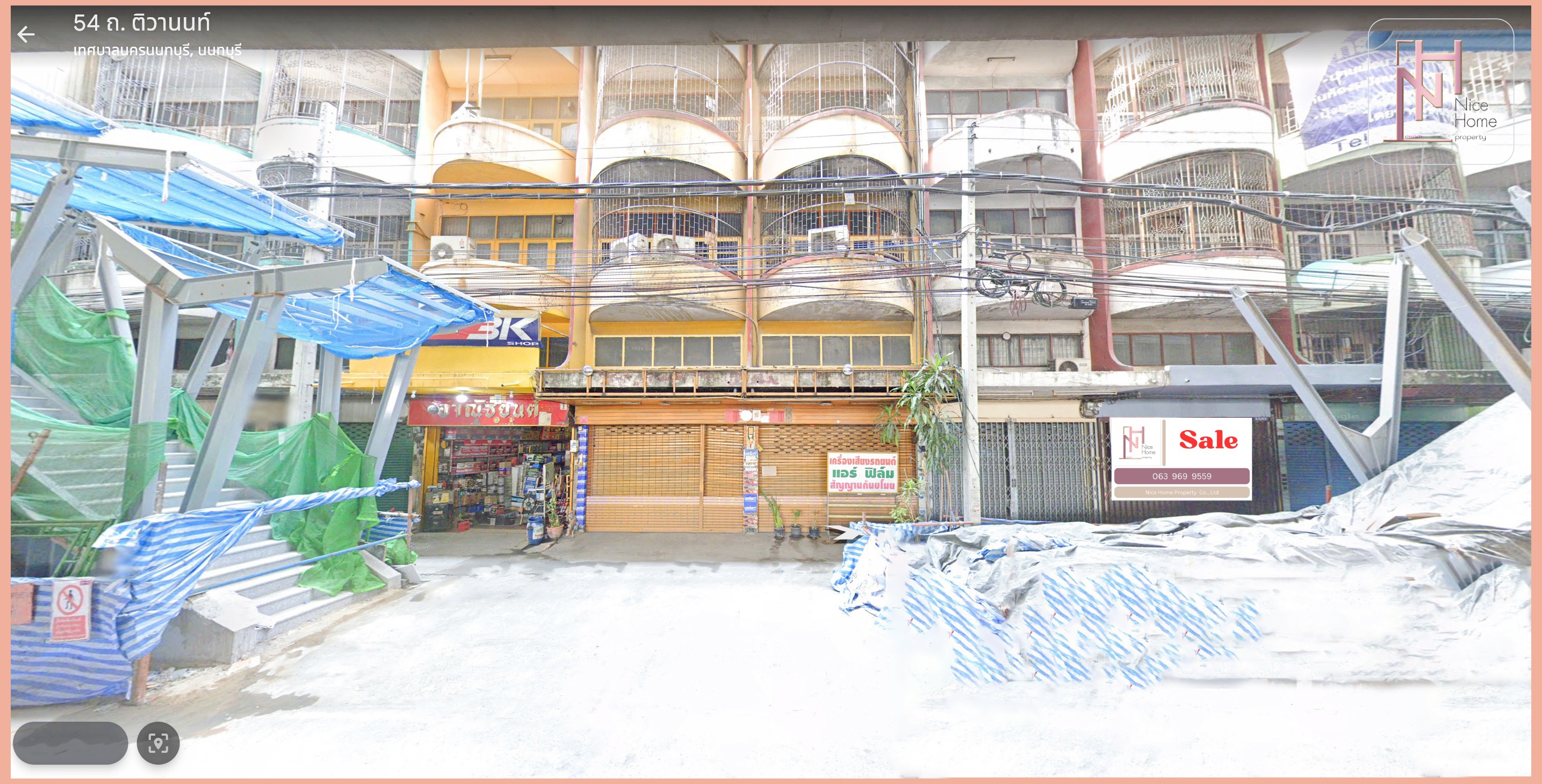 ขายอาคารพาณิชย์ 4.5 ชั้น ทำเลดี ติดถนนติวานนท์ ติดทางขึ้นรถไฟฟ้าสีชมพู ⭐️