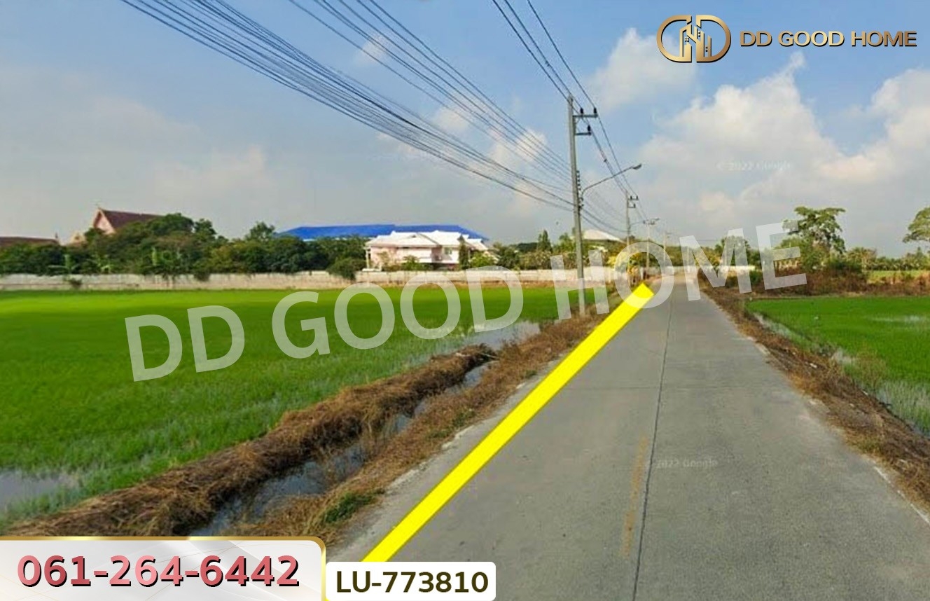 ที่ดินลาดหลุมแก้ว ติดคลองโยธา 7 ไร่ 41 ตร.ว. ปทุมธานี ใกล้ตลาดระแหง 100 ปี
