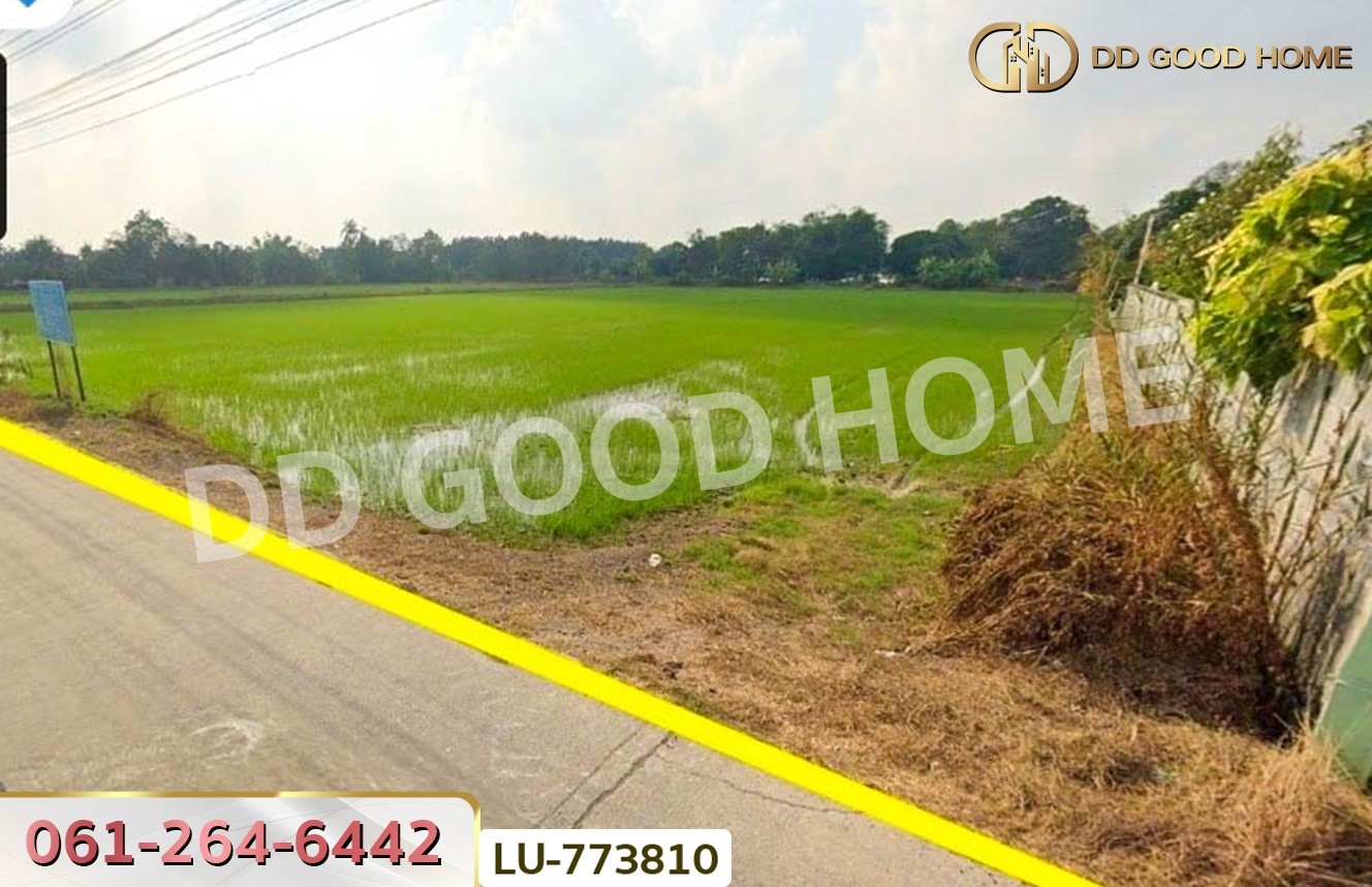 ที่ดินลาดหลุมแก้ว ติดคลองโยธา 7 ไร่ 41 ตร.ว. ปทุมธานี ใกล้ตลาดระแหง 100 ปี