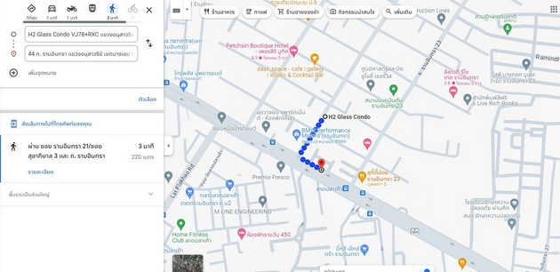 ขายคอนโด H2 Glass เอช ทู กลาส ซอยรามอินทรา 21 MRTสีชมพู สถานีลาดปลาเค้า แค่ปากซอย เจ้าของไม่เคยย้ายมาอยู่ ไม่ต้องรีโนเวท ขายถูก ตกแต่งครบ