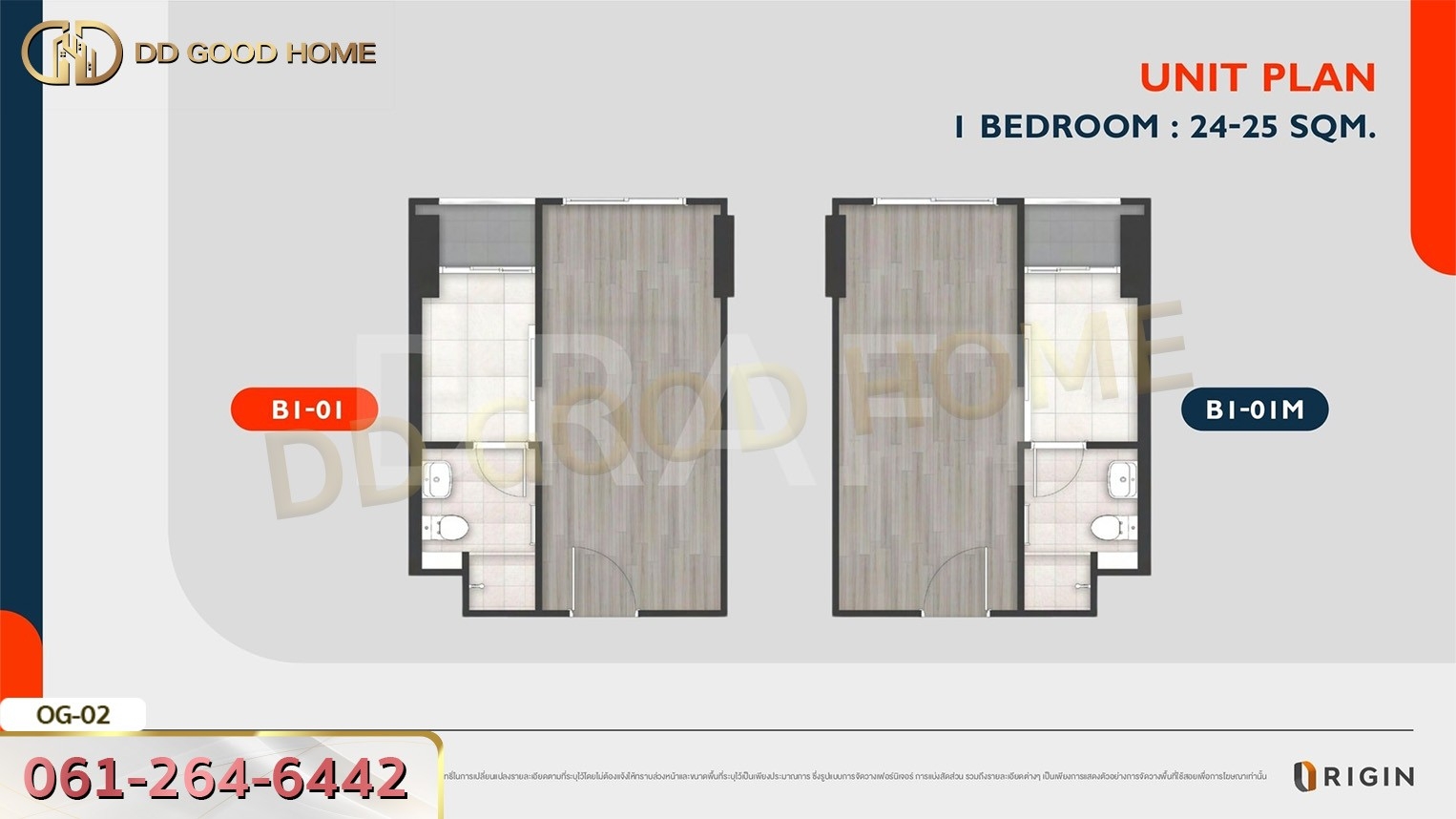 ดิ ออริจิ้น บางแค โครงการเลี้ยงสัตว์ได้แห่งแรกในย่านบางแค กรุงเทพฯ