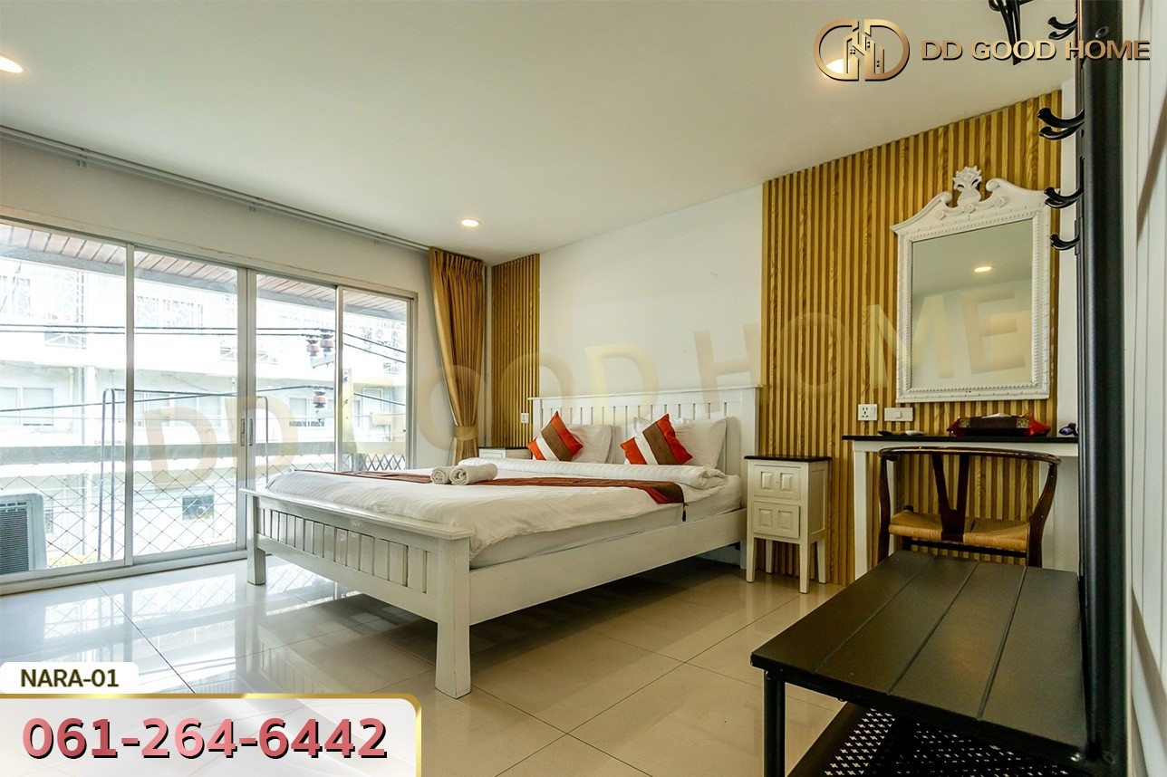 นาราสเตย์ @ พร้อมพงษ์ ซ.สุขุมวิท 39 กรุงเทพฯ