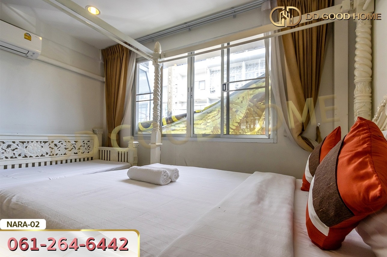 นาราสเตย์ @ พร้อมพงษ์ ซ.สุขุมวิท 39 กรุงเทพฯ 02