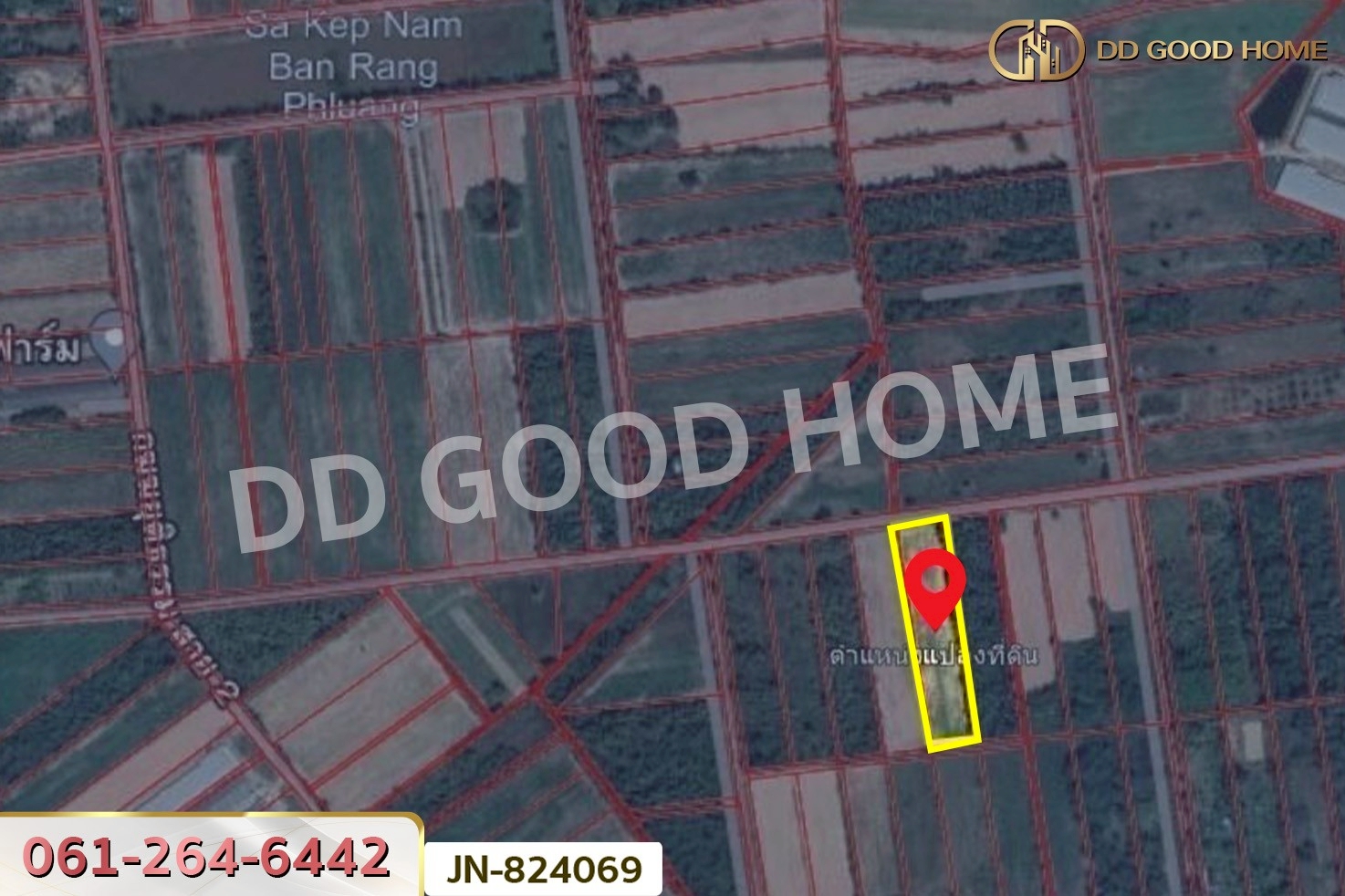 JN-824069 ที่ดินด่านมะขามเตี้ย 4 ไร่ 399.7 ตร.ว. หมู่บ้านยุติธรรม กาญจนบุรี ใกล้วัดถ้ำเสือ