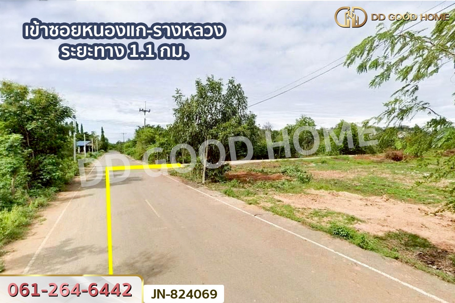 JN-824069 ที่ดินด่านมะขามเตี้ย 4 ไร่ 399.7 ตร.ว. หมู่บ้านยุติธรรม กาญจนบุรี ใกล้วัดถ้ำเสือ