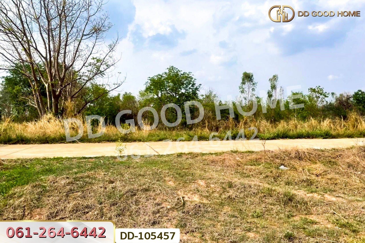 ที่ดินด่านมะขามเตี้ย 4 ไร่ 399.7 ตร.ว. กาญจนบุรี ใกล้โรงพยาบาลด่านมะขามเตี้ย DD-105457