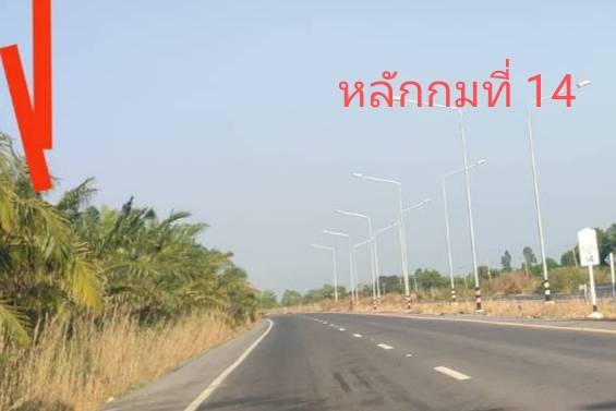 ขายที่ดินเปล่า 255ไร่ ทำเลทอง ติดริมถนน 4 เลนสายองครักษ์-บ้านนา(นย.3007)