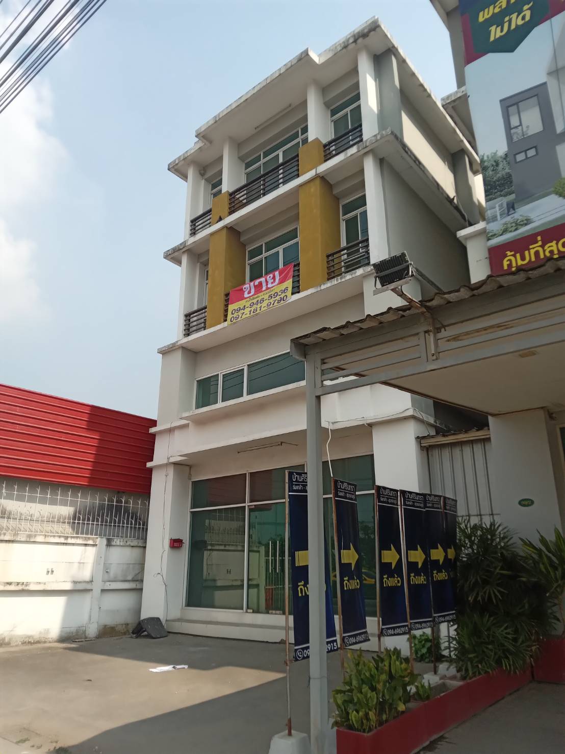 ขายอาคารพาณิชย์ 2 คูหา ถนนร่มเกล้า เขตลาดกระบัง กรุงเทพมหานคร (เจ้าของขายเอง)