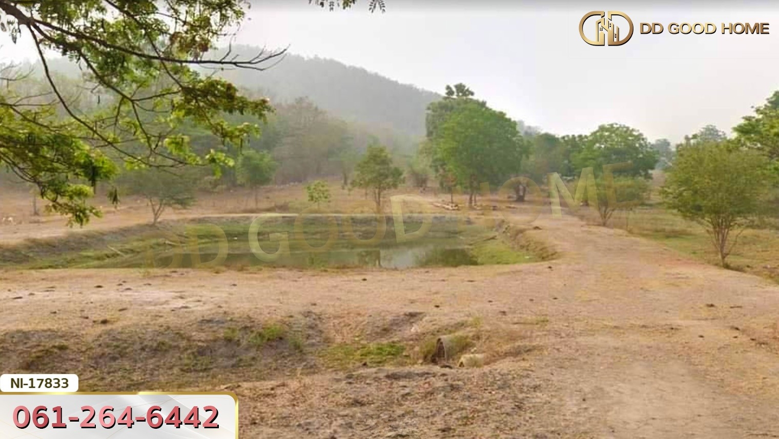ที่ดิน อ.ท่ามะกา 11 ไร่ 248 ตร.ว. ซ.โยธาธิการ จ.กาญจนบุรี
